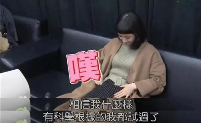 今再看林依晨才明白她是最“精明”的人pg电子试玩入口容忍丈夫私会嫩模？如(图7)