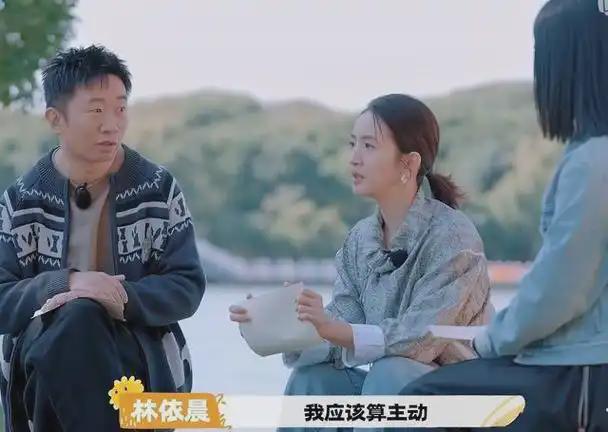 今再看林依晨才明白她是最“精明”的人pg电子试玩入口容忍丈夫私会嫩模？如(图8)