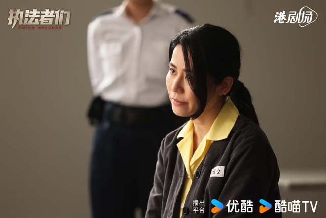 老牌视帝齐上阵这阵容光是看脸都值得追电子pg游戏《执法者们》定档TVB(图7)