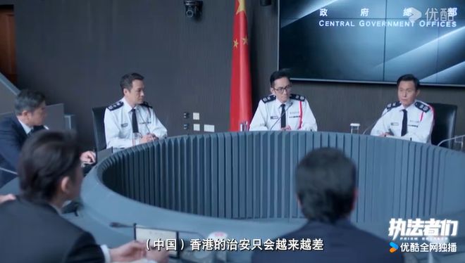 老牌视帝齐上阵这阵容光是看脸都值得追电子pg游戏《执法者们》定档TVB(图2)