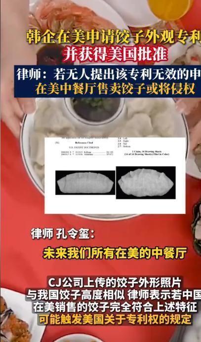拿出“千年非遗”证据否则将文化还给中国p