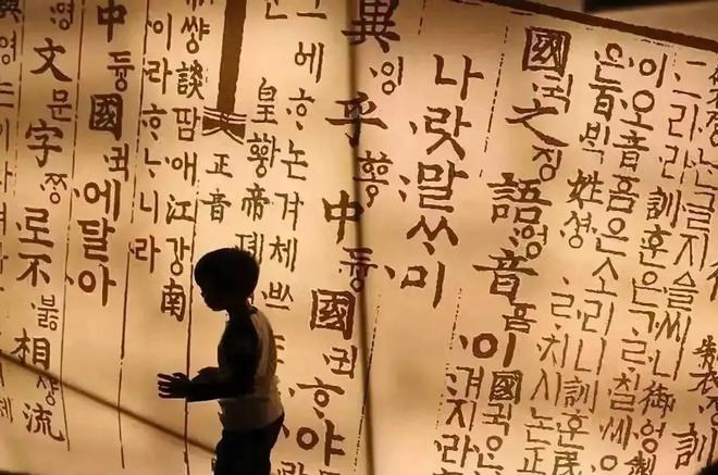 拿出“千年非遗”证据否则将文化还给中国pg电子模拟器试玩联合国对韩最后通牒(图3)
