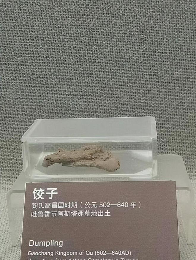 拿出“千年非遗”证据否则将文化还给中国pg电子模拟器试玩联合国对韩最后通牒(图12)