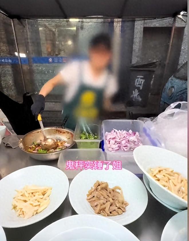 小伙市场遇鬼称牛杂却被颠倒黑白说证据不足pg电子试玩网站免费哈尔滨文旅又白干！(图1)