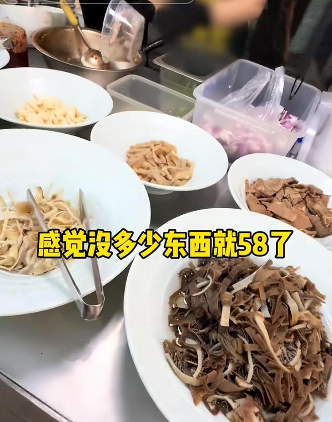 小伙市场遇鬼称牛杂却被颠倒黑白说证据不足pg电子试玩网站免费哈尔滨文旅又白干！(图10)