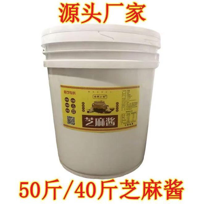 从宝宝辅食到火锅蘸料的舌尖艺术pg电子入口芝麻酱的醇香密码：(图4)