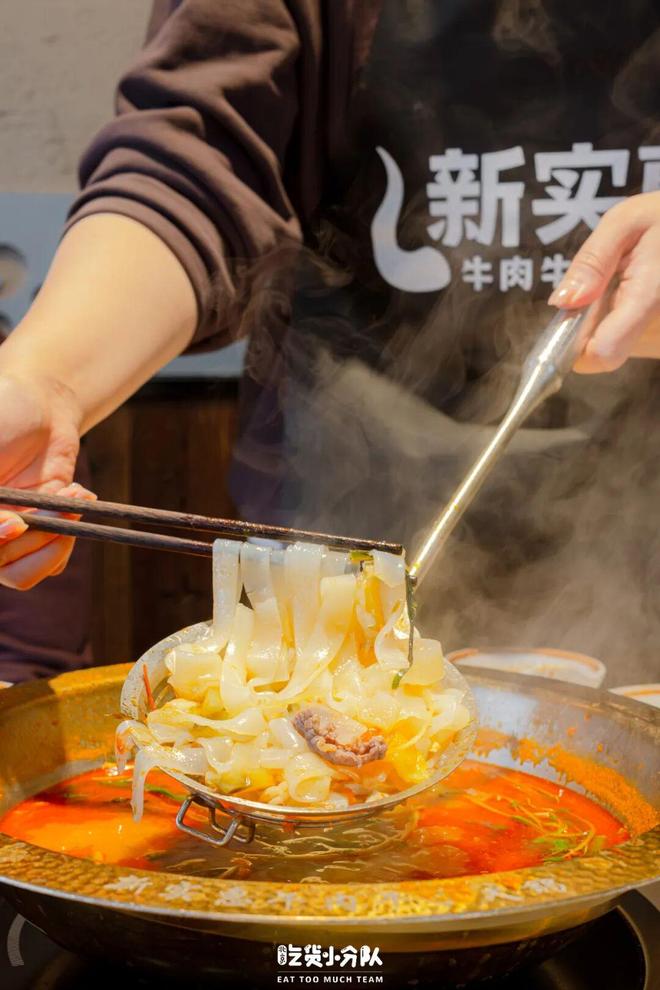 的这一锅终于开到北京了”电子pg“广西top1(图5)