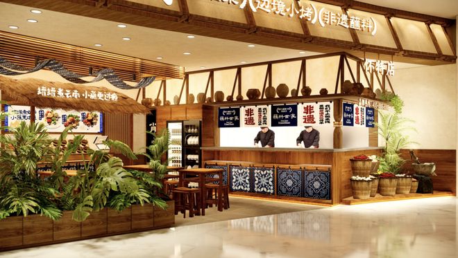 流！年轻人排队打卡“罐罐米线”pg电子游戏网站云南米线新晋顶(图5)