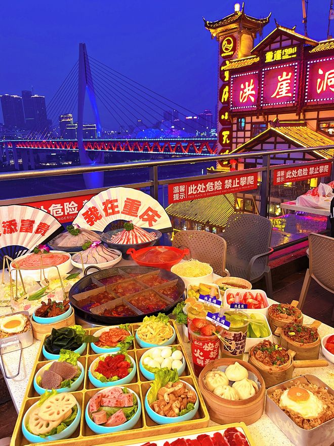 十大馆子吃货们快来！pg电子网站重庆必吃(图10)