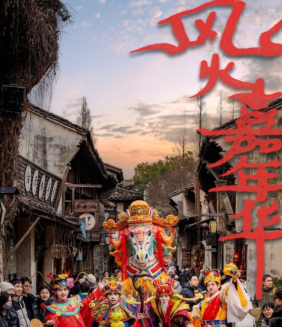 江丨一只嘉兴粽裹住千年江南味pg电子首页跟着土特产游浙(图2) 江丨一只嘉兴粽裹住千年江南味pg电子首页跟着土特产游浙(图2)